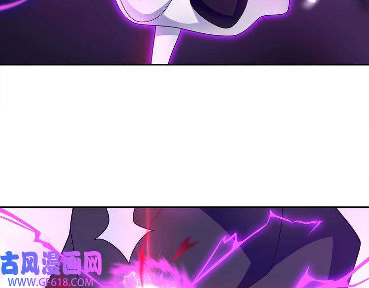 超电波战争第101话 死亡天眼！