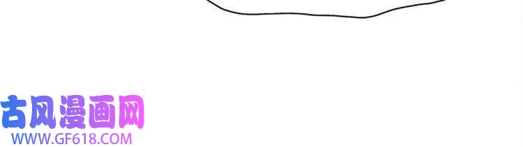 超电波战争第102话 吸血鬼大军！