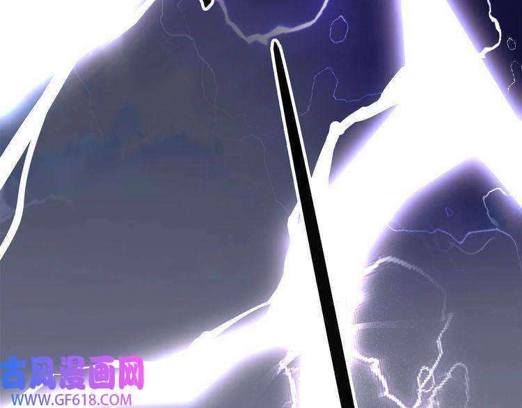 超电波战争第102话 吸血鬼大军！