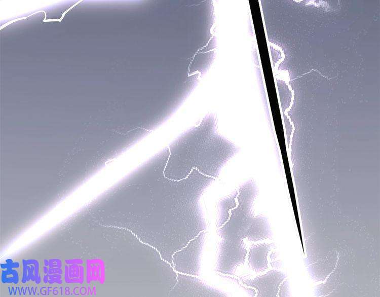 超电波战争第102话 吸血鬼大军！