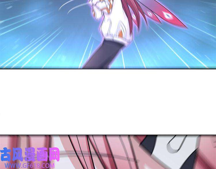 超电波战争第102话 吸血鬼大军！