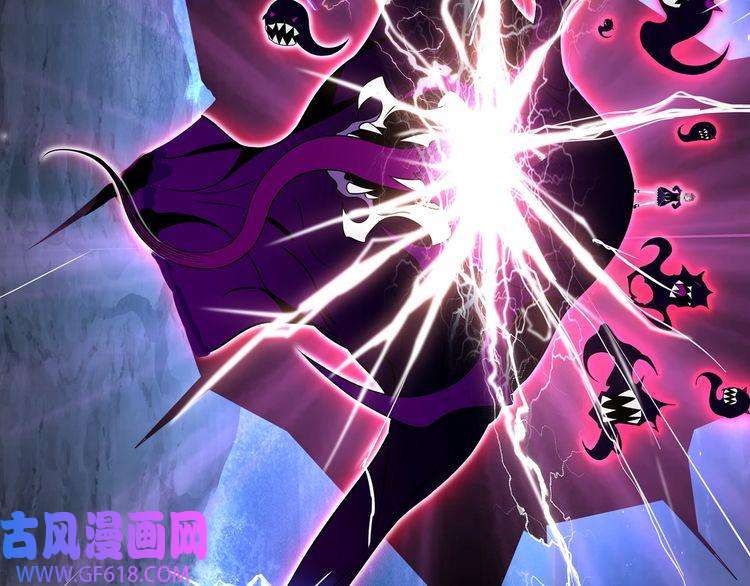 超电波战争第102话 吸血鬼大军！