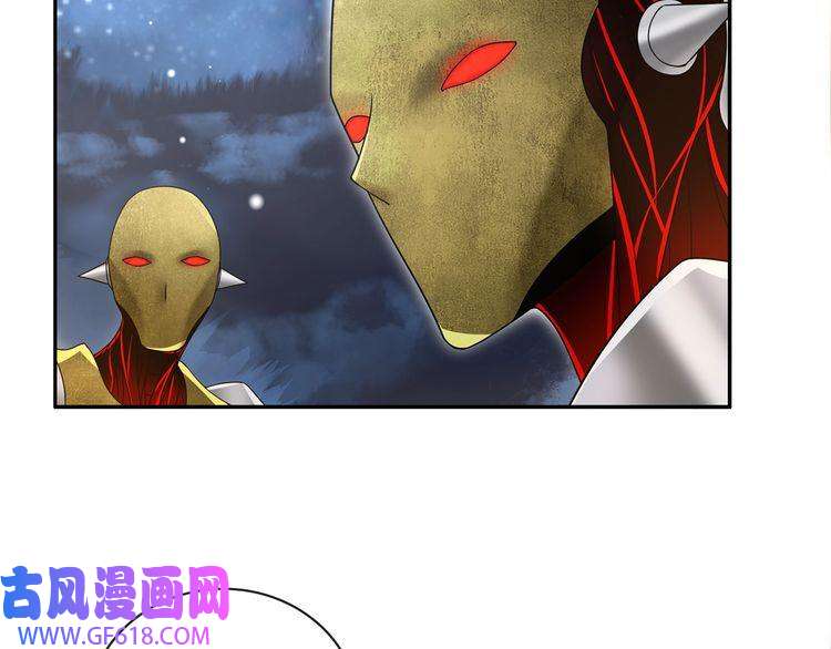 超电波战争第102话 吸血鬼大军！