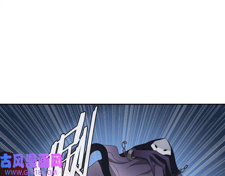 超电波战争第102话 吸血鬼大军！