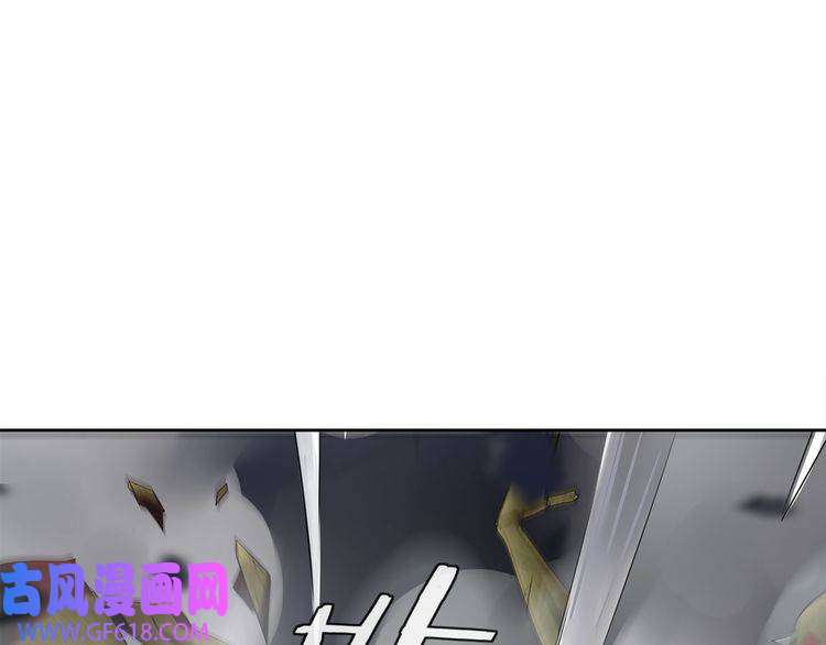 超电波战争第102话 吸血鬼大军！