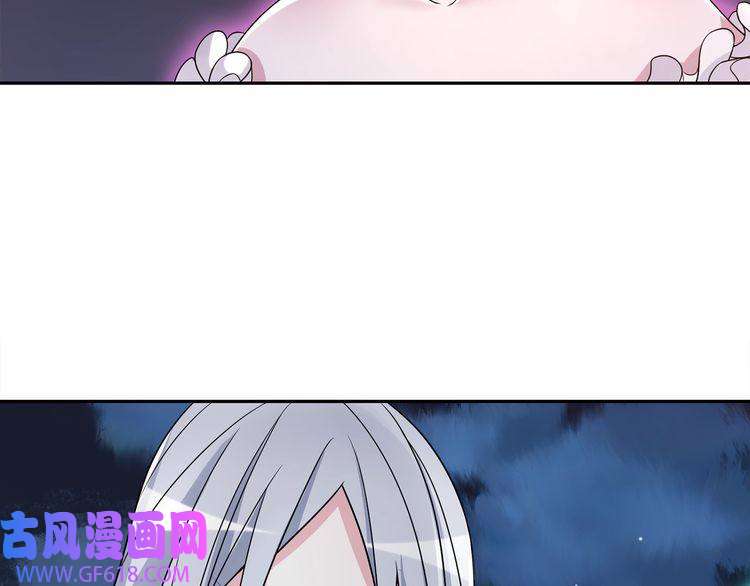 超电波战争第102话 吸血鬼大军！