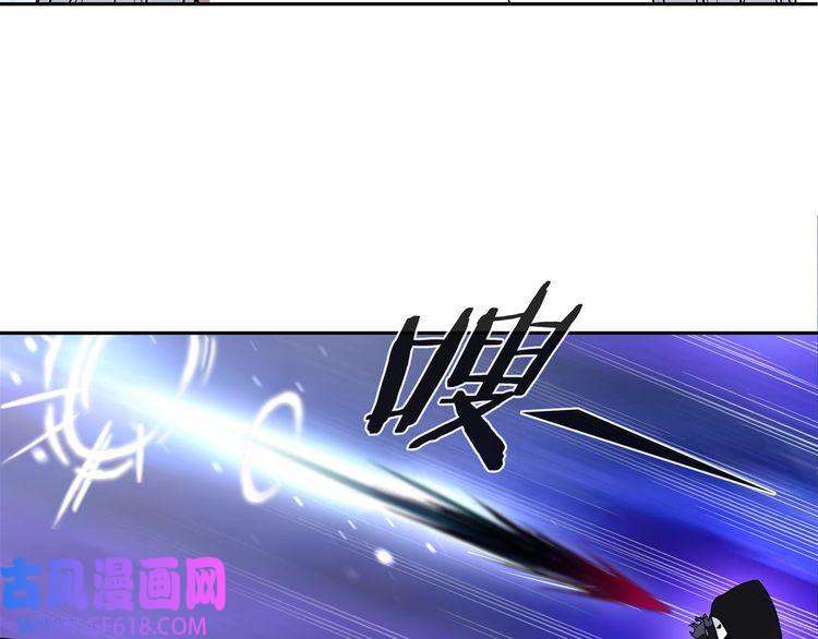 超电波战争第103话 对抗！