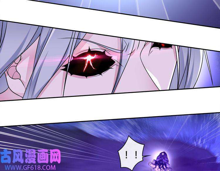 超电波战争第103话 对抗！