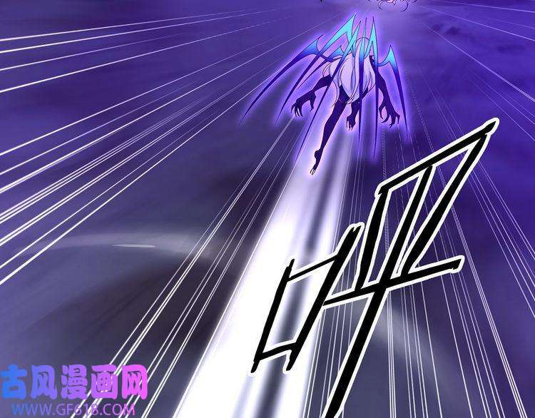 超电波战争第103话 对抗！