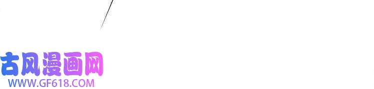 超电波战争第103话 对抗！