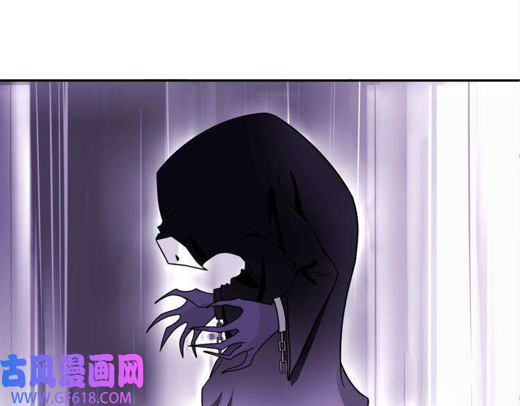 超电波战争第103话 对抗！