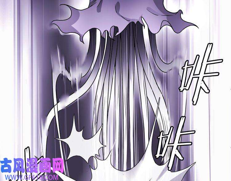 超电波战争第103话 对抗！