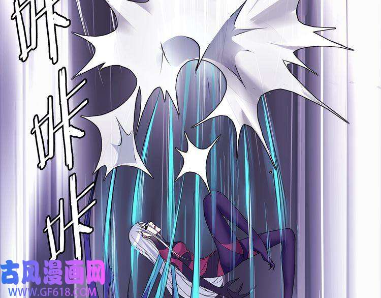 超电波战争第103话 对抗！