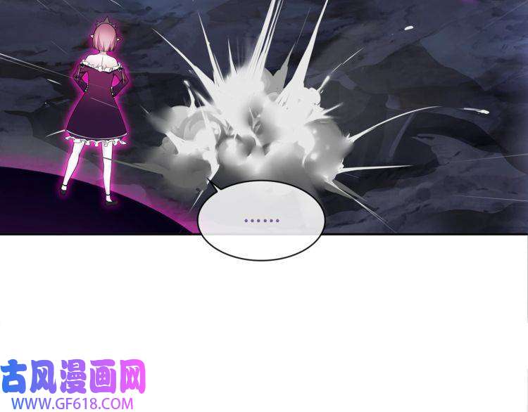 超电波战争第103话 对抗！