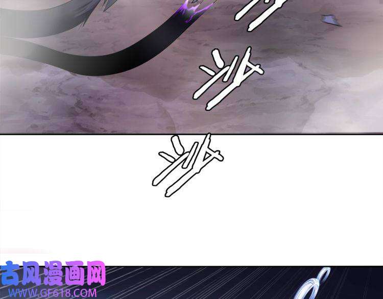 超电波战争第103话 对抗！