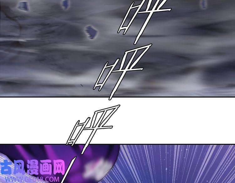 超电波战争第103话 对抗！