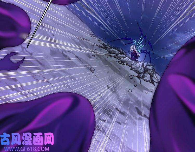 超电波战争第103话 对抗！