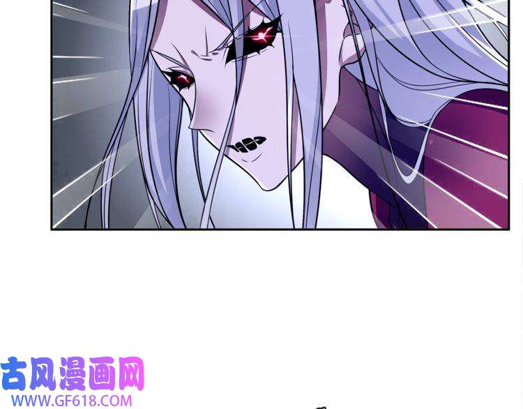 超电波战争第103话 对抗！