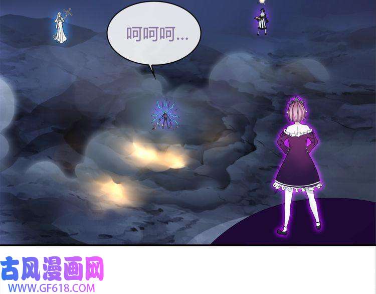 超电波战争第103话 对抗！