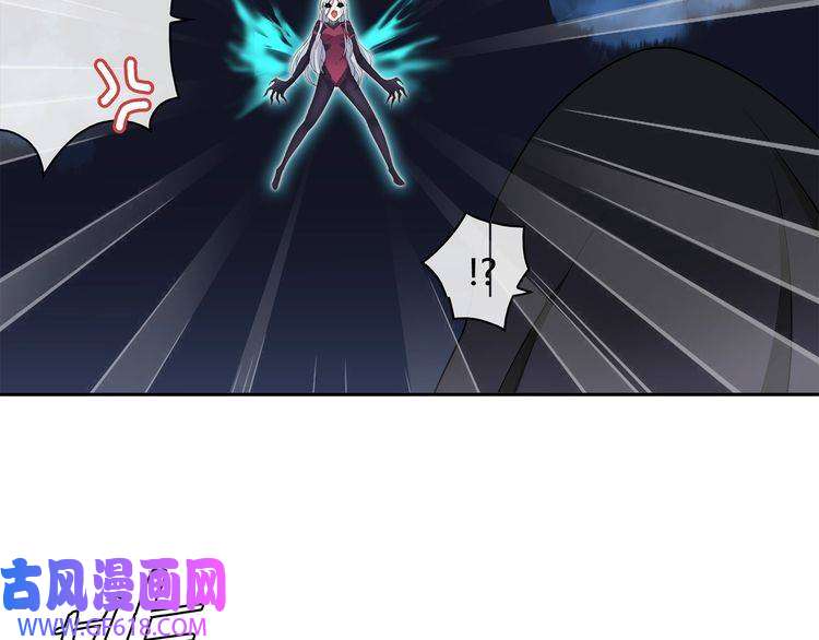 超电波战争第103话 对抗！