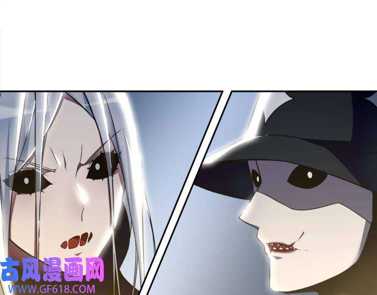 超电波战争第104话 我们还没死！