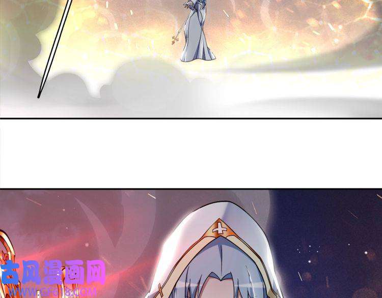 超电波战争第104话 我们还没死！