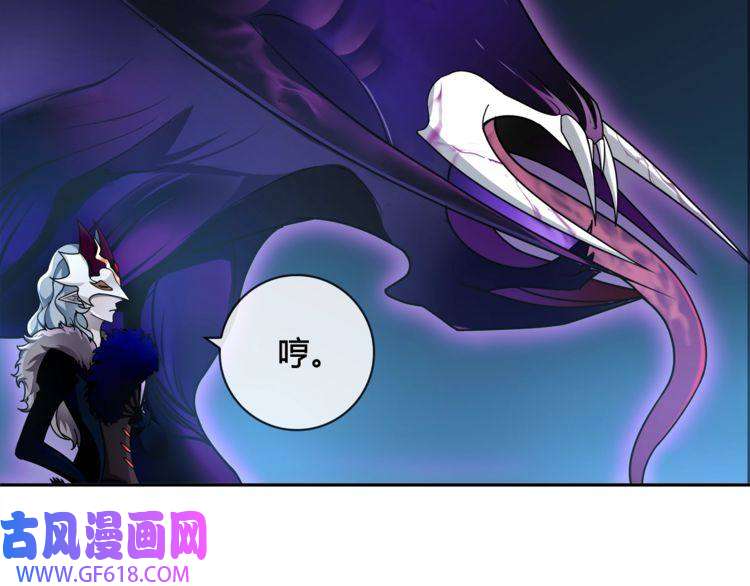 超电波战争第104话 我们还没死！