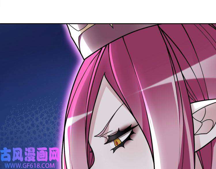 超电波战争第104话 我们还没死！