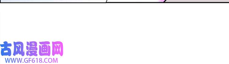 超电波战争第104话 我们还没死！