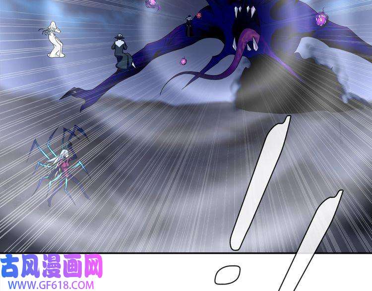 超电波战争第104话 我们还没死！