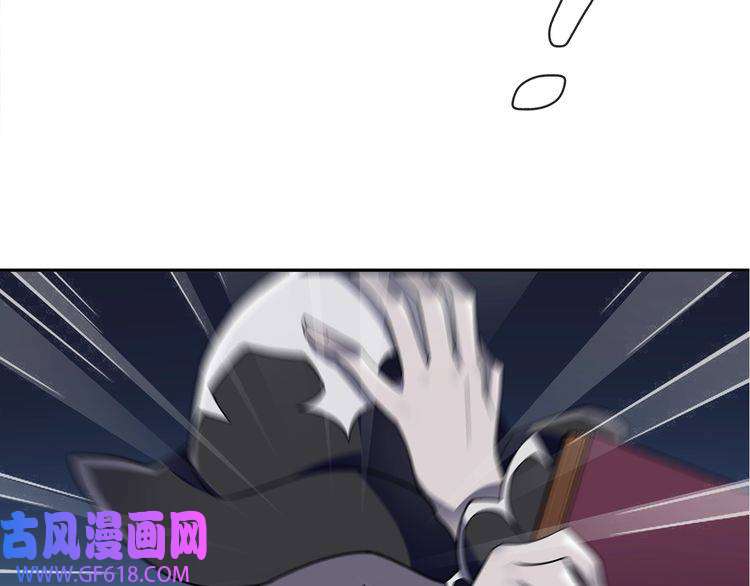 超电波战争第104话 我们还没死！