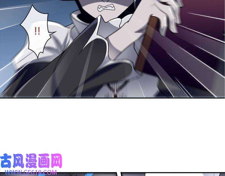 超电波战争第104话 我们还没死！