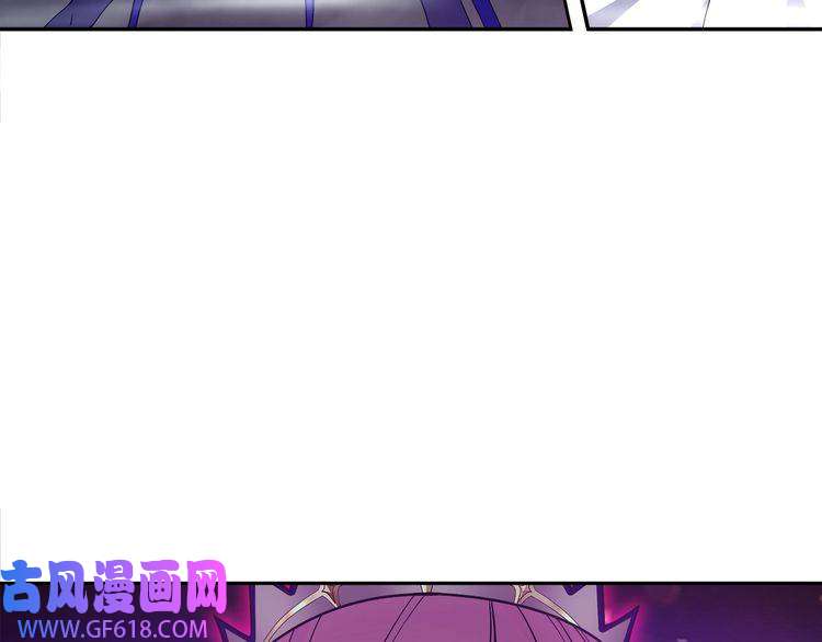 超电波战争第104话 我们还没死！