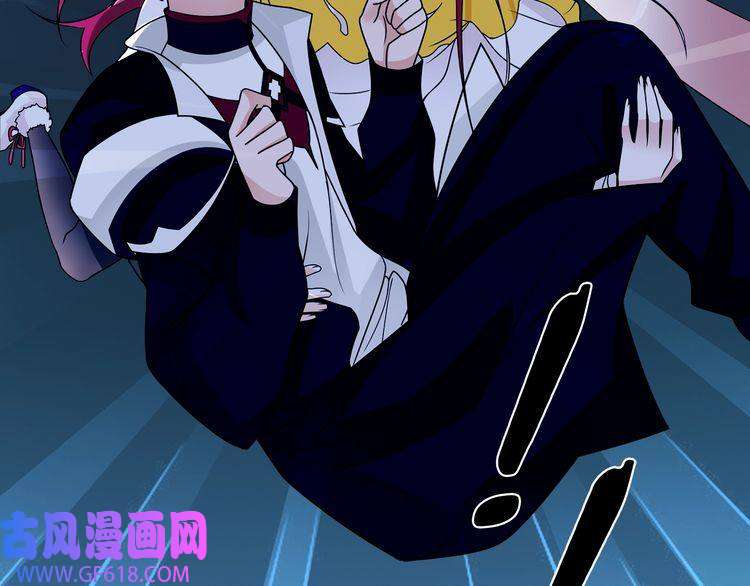 超电波战争第104话 我们还没死！