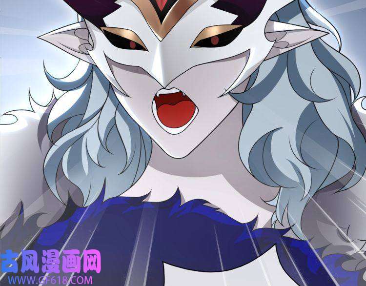 超电波战争第104话 我们还没死！