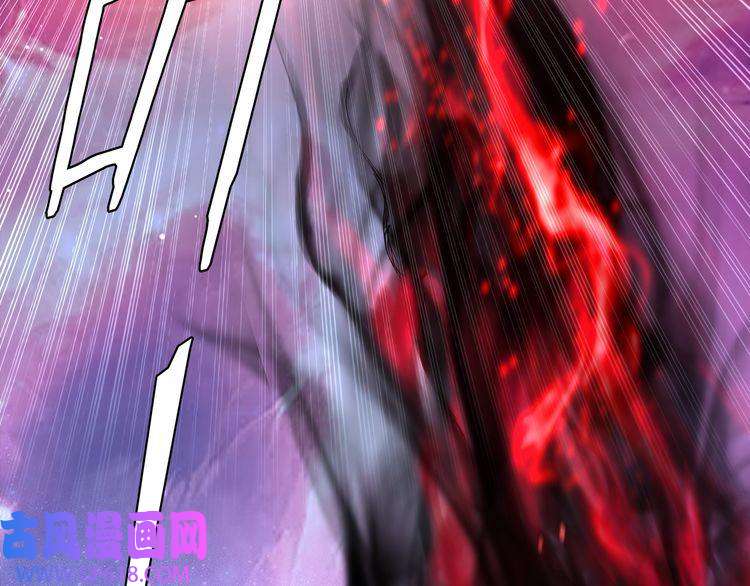 超电波战争第104话 我们还没死！