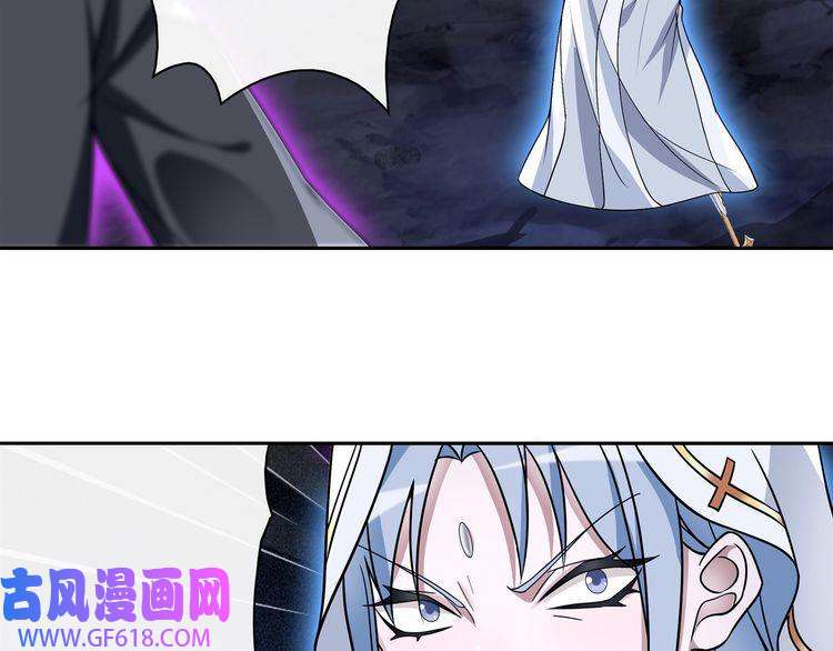 超电波战争第105话 逃跑？