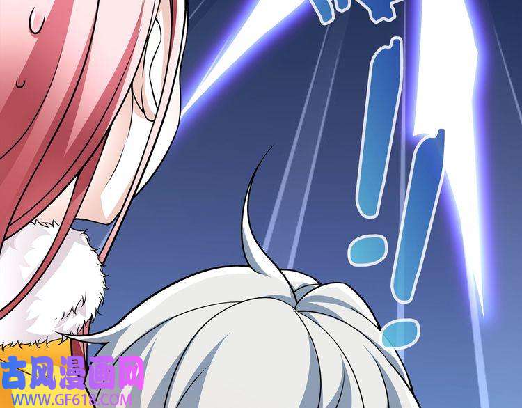 超电波战争第105话 逃跑？