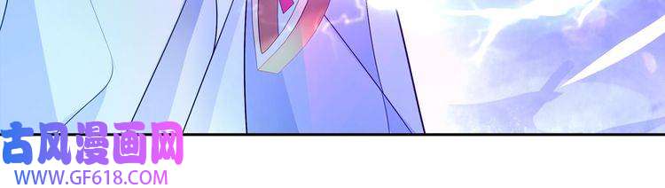 超电波战争第105话 逃跑？