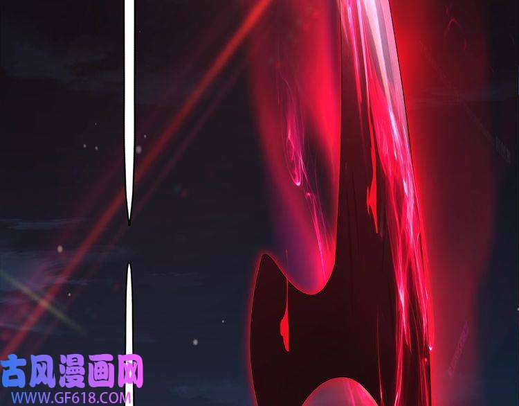 超电波战争第105话 逃跑？