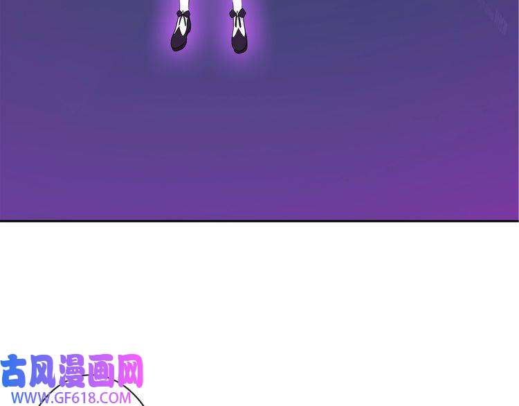 超电波战争第105话 逃跑？