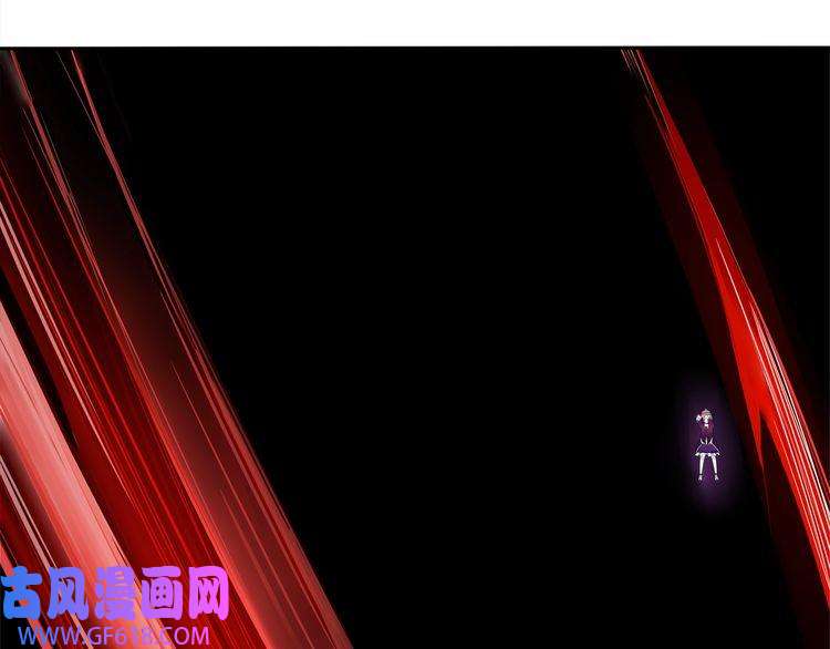 超电波战争第105话 逃跑？