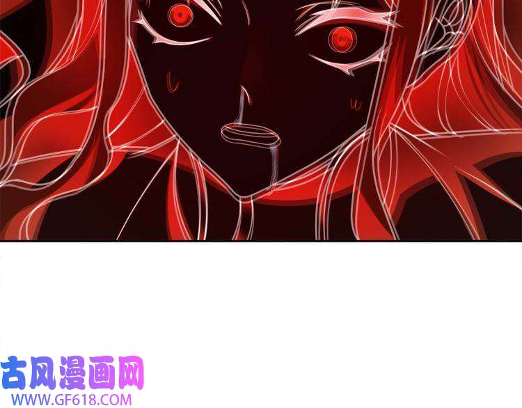 超电波战争第105话 逃跑？