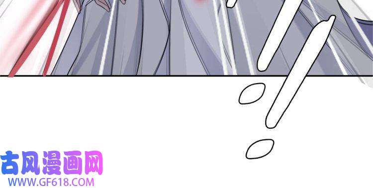 超电波战争第105话 逃跑？