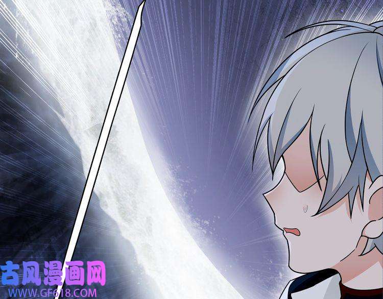 超电波战争第106话 坠入深渊！