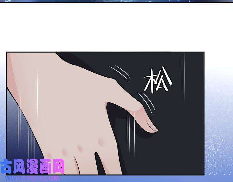 超电波战争第106话 坠入深渊！