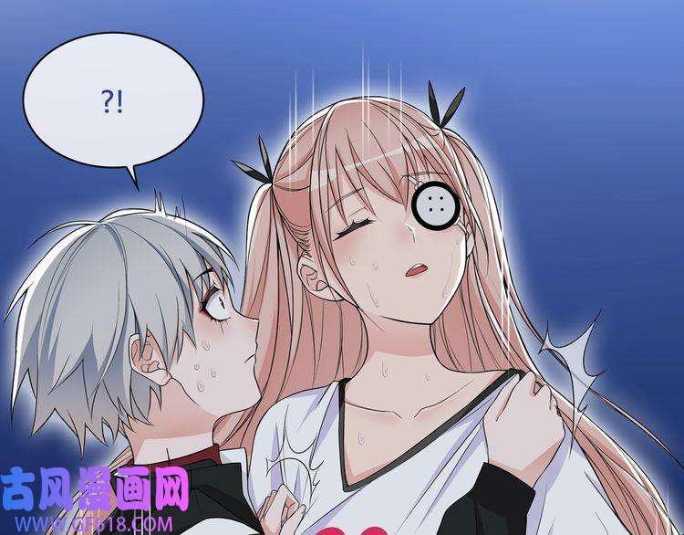 超电波战争第106话 坠入深渊！