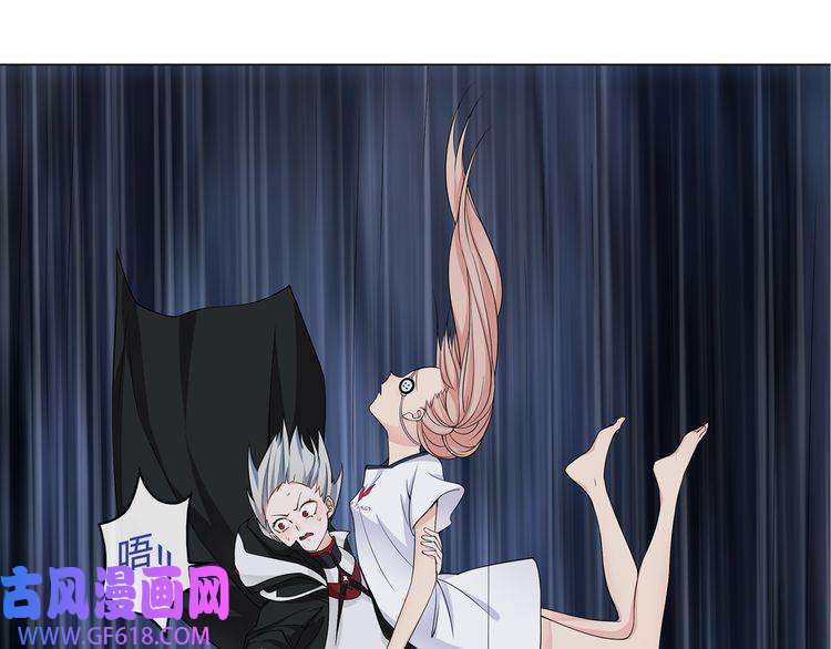 超电波战争第106话 坠入深渊！