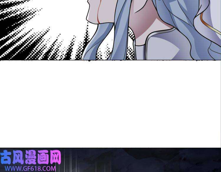 超电波战争第106话 坠入深渊！