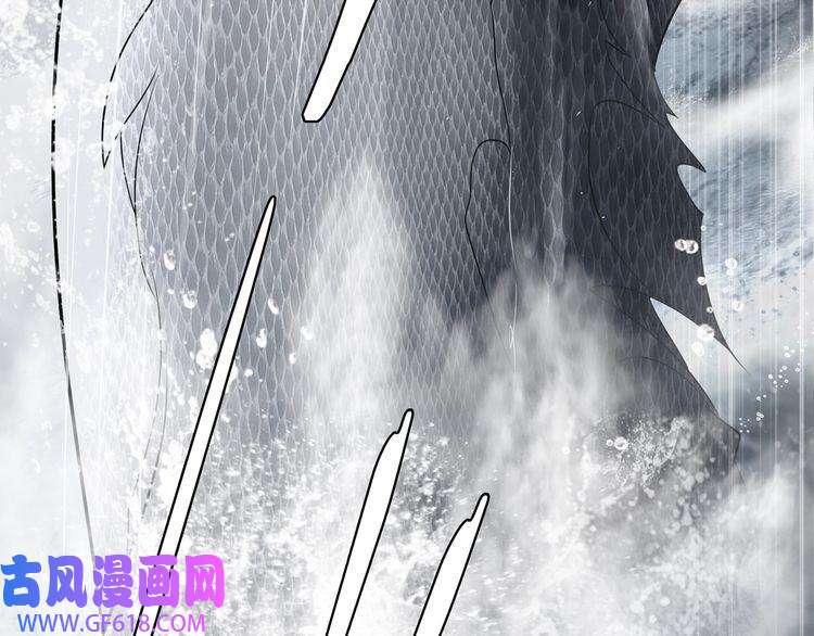 超电波战争第106话 坠入深渊！